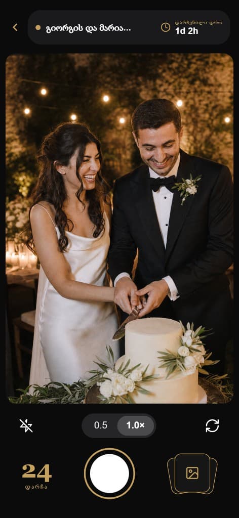 Memora-ს კამერა დარჩენილი გადაღებებითა და ტაიმერით